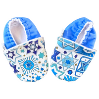 Baby Shoes - Star of David (White) - 5 LEFT!