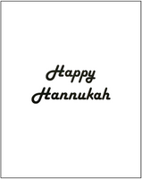 Hanukkah Greeting Card - Purple Stripes Menorah