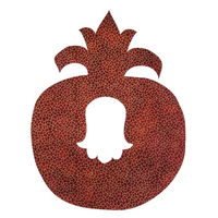 Jewish Die Cut Fusible Applique - Pomegranate with Hamsa Cutout