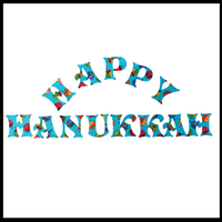 Jewish Fused Applique - HAPPY HANUKKAH