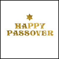 Jewish Fused Applique - Happy Passover