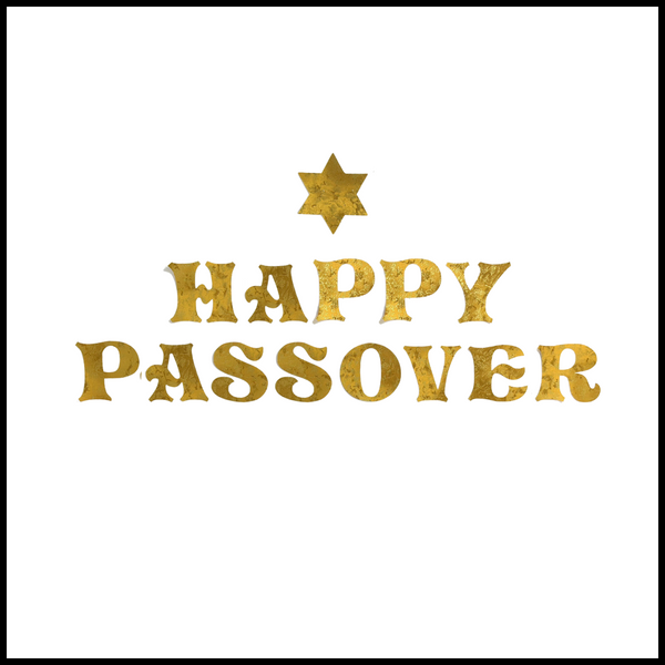 Jewish Fused Applique - Happy Passover