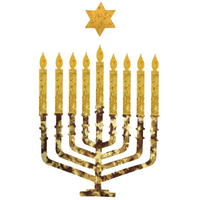 Jewish Fused Applique - Brown Stone Menorah w/ Gold Candles  #10