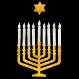 Jewish Fused Applique - Gold Menorah w/ Silver Candles  #2