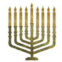 Jewish Fused Applique - Olive Gold Menorah w/ Gold Candle  #5