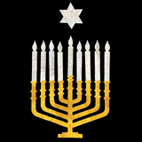 Jewish Fused Applique - Gold Menorah w/ Silver Candles  #2