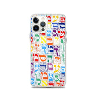 iPhone Case - Aleph Bet (White)